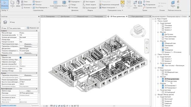 AG TECH | Omen Design | Разработка дизайн-проекта головного офиса компании CLAAS в Кокшетау смотреть онлайн