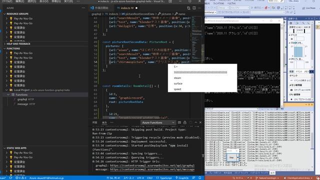 typescript C# babylonjs用連携基盤デモ смотреть онлайн