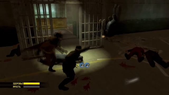 Прохождение игры Хранители №1 смотреть онлайн