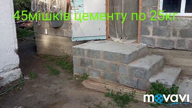 Свинарник для свиней ( фундамент).Часть№1 Постройка нового сарая свинарни.Свинарник свойми рукамика