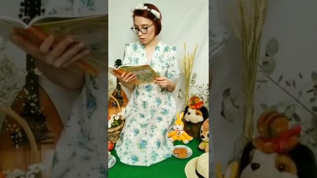 Пампушата смотреть онлайн