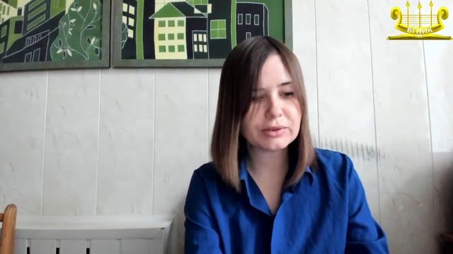 День открытых дверей ВГИИК смотреть онлайн