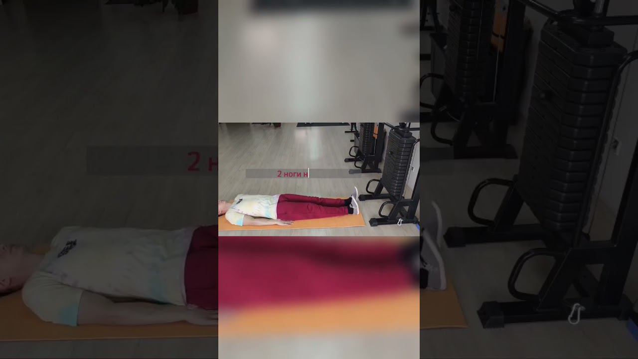 Лечебная гимнастика: простые упражнения для здоровой спины и суставов. ЛФК для всех возрастов смотреть онлайн