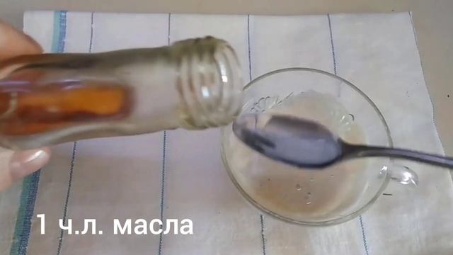 ПОМОЛОДЕЕТЕ НА 10 ЛЕТ!!! 3 СУПЕР #МАСКИ и ОВСЯНЫЙ #СКРАБ??? смотреть онлайн