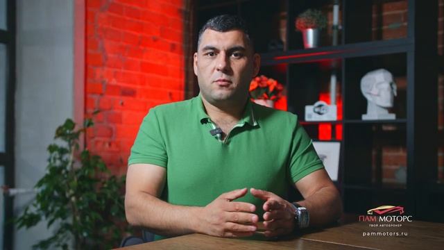 Пам Моторс - авто под заказ из Азии, Европы и Америки смотреть онлайн