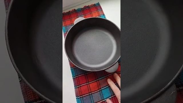 Кассероль чугунная. смотреть онлайн