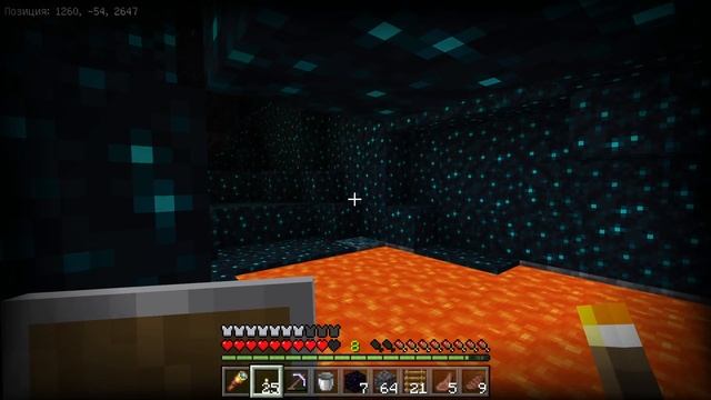 Minecraft ► В поисках крепости ► Ламповое прохождение #18 смотреть онлайн