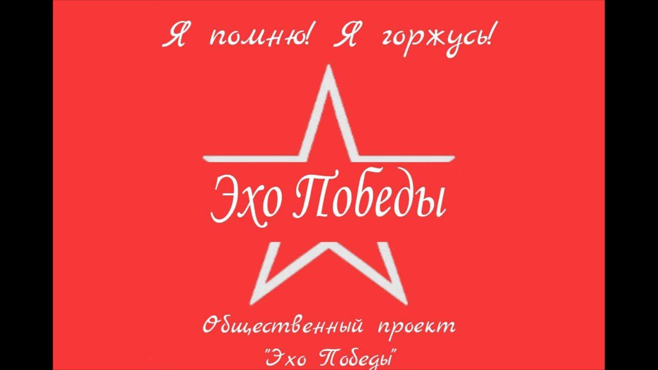 МОДЕЛИСТЫ 53 (18+) смотреть онлайн