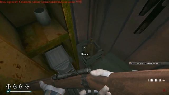 Stream:The Long Dark испытание КОЧЕВНИК смотреть онлайн