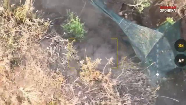 Всушник показал неприличный жест оператору дрона и в аду его отучат от непричных жестов смотреть онлайн