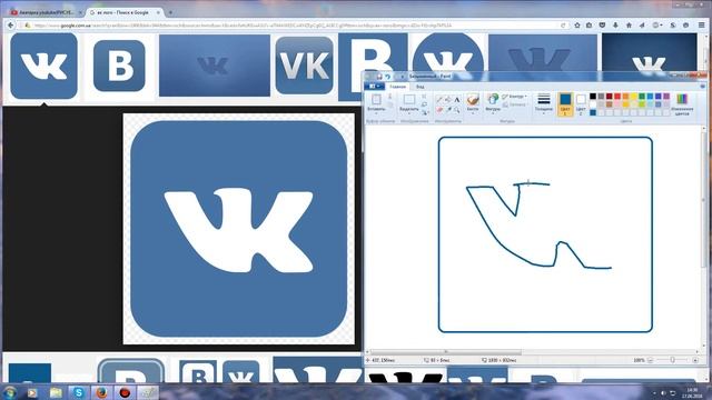 Аватарка vk(РИСУЕМ В Paint)#2 смотреть онлайн
