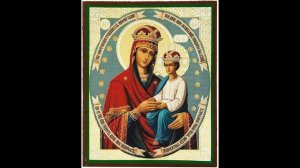 Молитва Богородице "Споручница грешных"