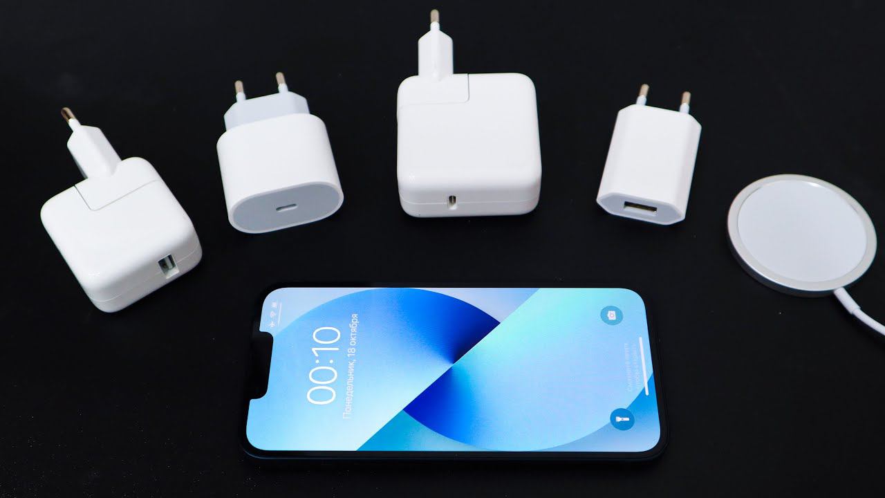 КАКОЙ БЛОК ПИТАНИЯ КУПИТЬ ДЛЯ iPhone 13? ТЕСТ ЗАРЯДНЫХ УСТРОЙСТВ APPLE смотреть онлайн