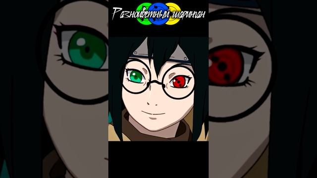 Разноцветный шаринган в новелле Гаары #shorts #youtubeshorts #naruto смотреть онлайн