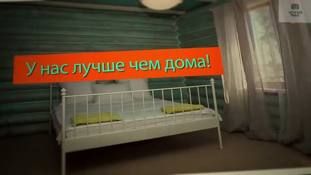 Летучая рыба ЗИМОЙ коротко смотреть онлайн