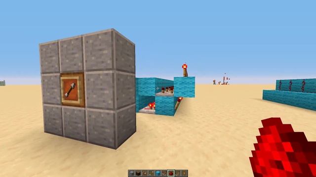 How To Make A Control Panel In Minecraft! / Selector Switch