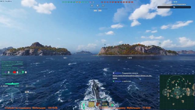 ⚓НУЖНО БОЛЬШЕ КРЕДИТОВ - В ФАРМ!🔥 смотреть онлайн