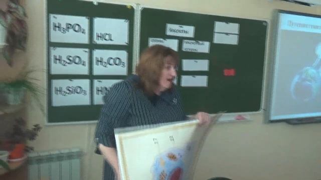 МБОУ СОШ с. Красное Липецкая область смотреть онлайн