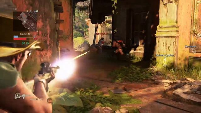 Минус 4 смотреть онлайн