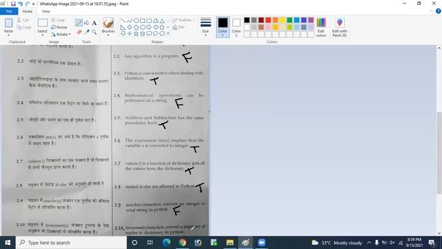 M3-R5 Python Programming answer Key Sep 2021 For O level students by Alok Sir смотреть онлайн