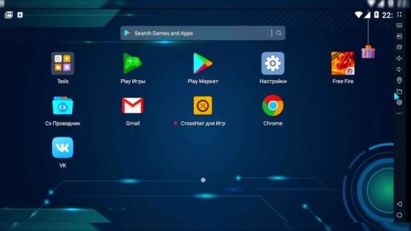 Настройка MEMU PLAY на ОТТЯЖКИ на ПК