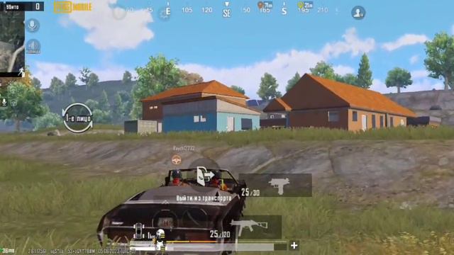 берём пацифиста в PUBG. Взяли топ 1 с первого раза!?😱😯 смотреть онлайн
