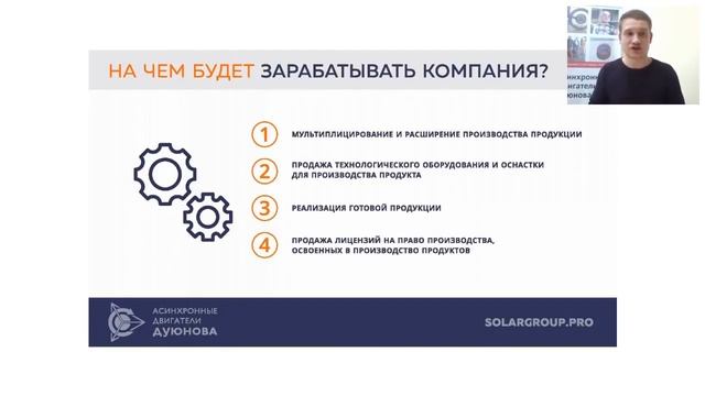 Перевод Сайта, Документы, Iso смотреть онлайн