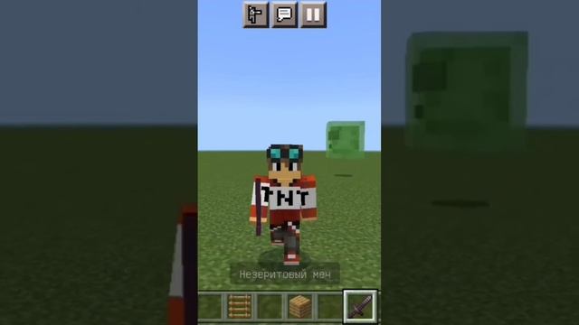 Мод на анимацию персонажа в Minecraft PE. смотреть онлайн