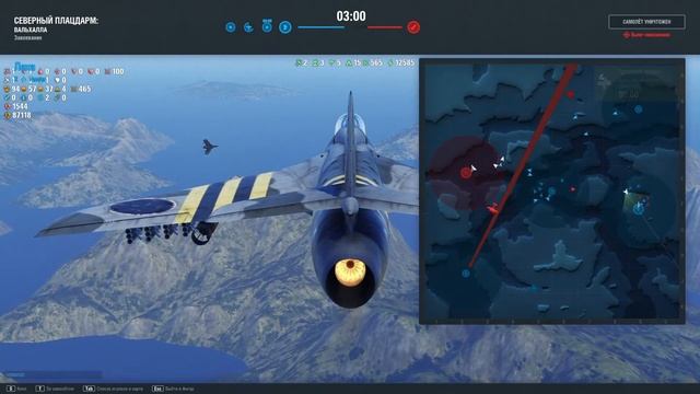 Характер на Штуку. Junkers Ju 87 D-5 Stuka. World of Warplanes смотреть онлайн