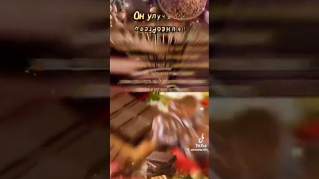 15 июля 2023 г. смотреть онлайн