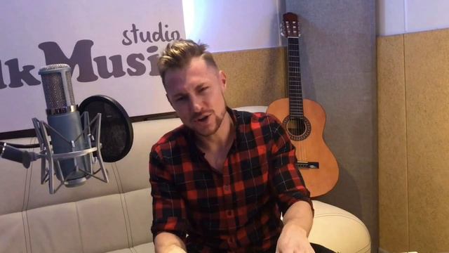 Паша Руденко - Slumber Party (Britney Spears Cover)