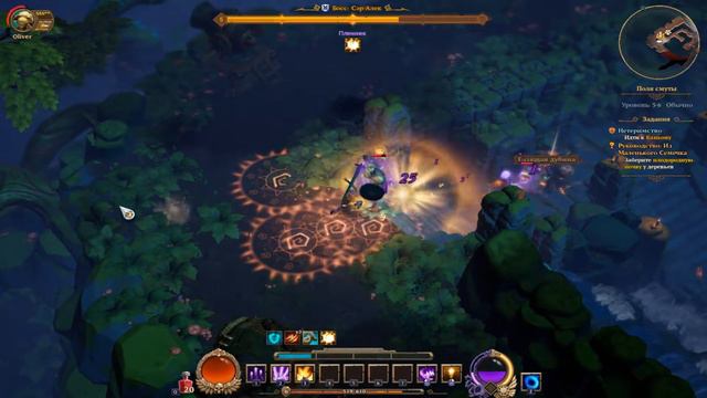 Torchlight III #2 Наш Форт