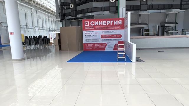 АДЛЕР СЕЗОН 2023 / СИРИУС В СОЧИ / ЕАЭС / БУРАН / ОБРАЗОВАТЕЛЬНЫЙ ЦЕНТР смотреть онлайн