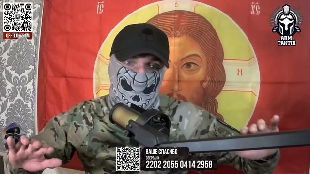 Arm.taktik27. Подготовка. Организация. Выход на задачу... смотреть онлайн