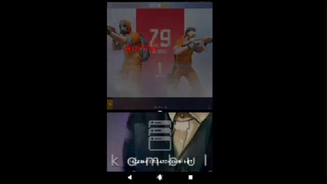 КАК СДЕЛАТЬ РАСШИРЕНИЕ ЭКРАНА смотреть онлайн