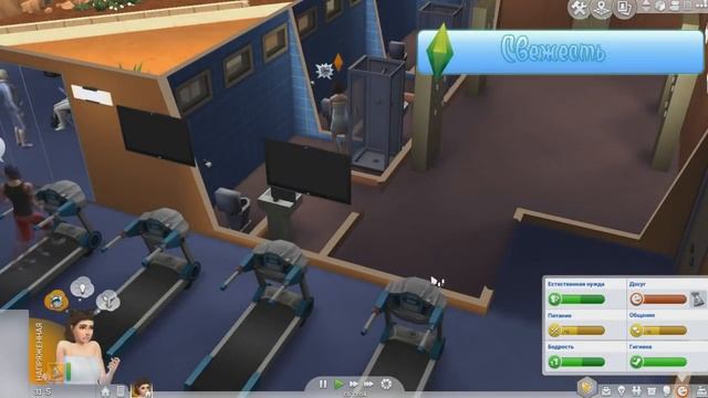 ✦ THE SIMS 4: БЕРЕМЕННЫЙ ПОДРОСТОК! ОСТАЛАСЬ БЕЗ ДОМА ➲ Ачивки/Задания #2 ✦ смотреть онлайн