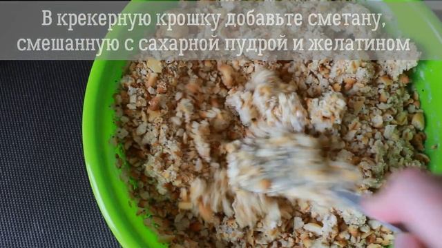 ТОРТ без выпечки из печенья с вишней и черешней / Ягодный десерт без духовки / Простой рецепт смотреть онлайн