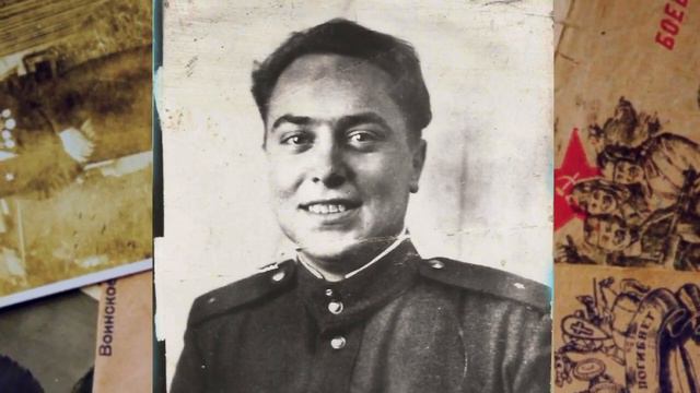 Коринфский Георгий Михайлович смотреть онлайн