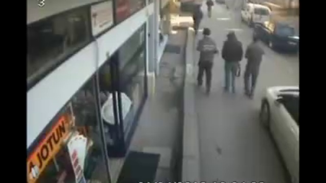 Прочь с дороги медлительный пешеход смотреть онлайн