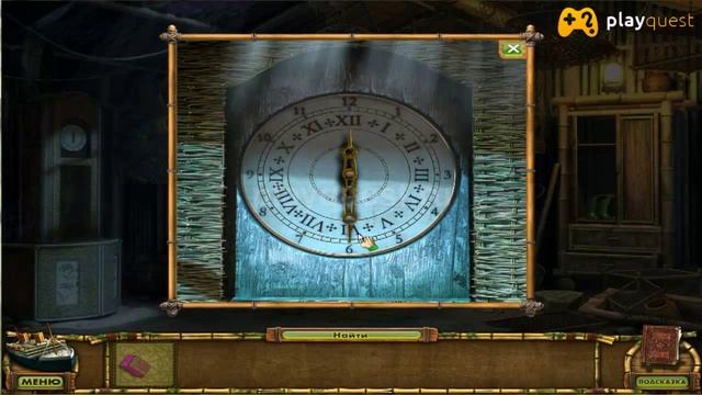 Остров секретов. Корабль призрак. Прохождение - часы смотреть онлайн