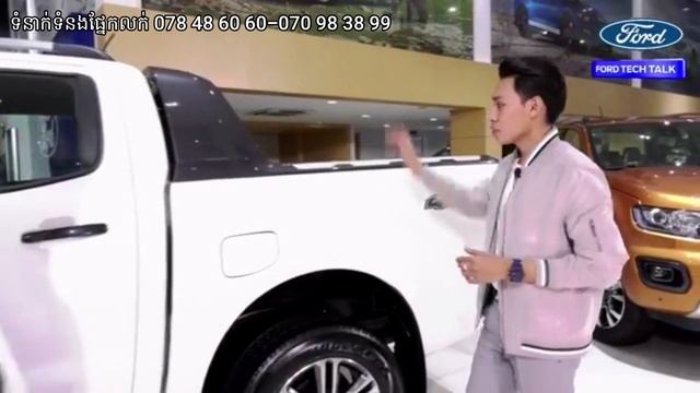 Ford Ranger Raptor vs Ranger Wildtrak 2020 មួយណាខ្លាំងជាង? តោះ! ស្តាប់ពួកយើងប្រកួតពាក្យសំដីគ្នា смотреть онлайн
