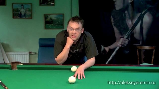 Подучимся играть на бильярде - Эпилог смотреть онлайн