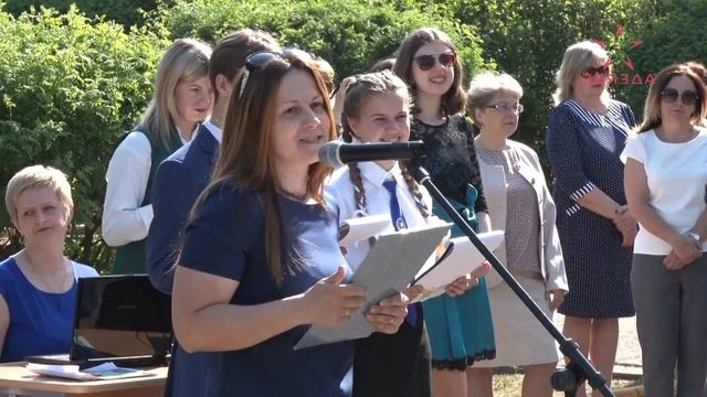 Последние звонки прошли в школах Новополоцка (25.05.2023) смотреть онлайн