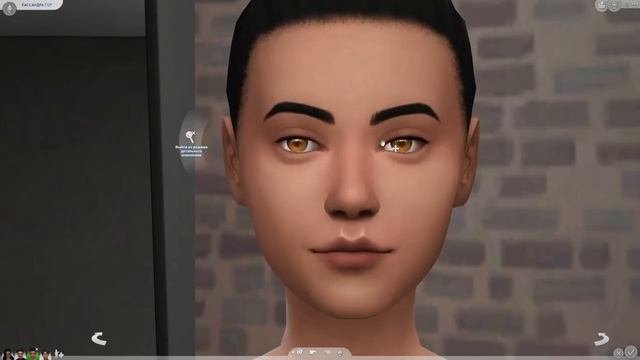 Семья Гот ? Townie Makeover