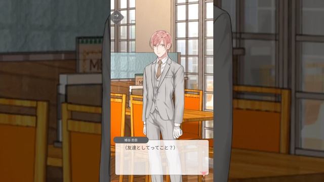 テンカウント for App react 劇情錄影 count.013＜amnesia＞ смотреть онлайн