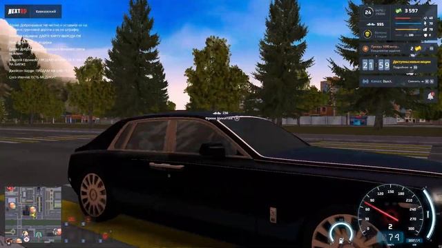 Купил ROLLS-ROYCE - Разборки с быдло на вертолёте #10 NEXT RP смотреть онлайн