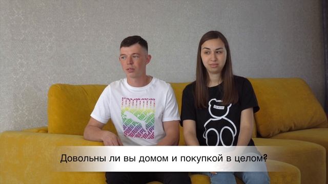 Отзыв от наших клиентов Юрий и Светлана, строительство дома на заказ по проекту Хит119 смотреть онлайн