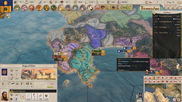 Special Future Bronze Age Mod - Mesene Imperator Rome Campaign #1 смотреть онлайн