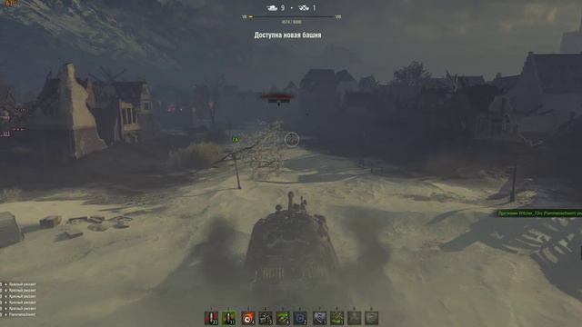 Баскетбол ногой смотреть онлайн