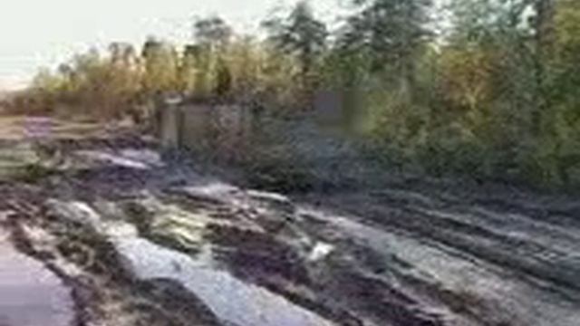 Жидкий асфальт смотреть онлайн